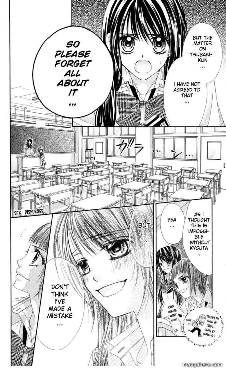 Kyou, Koi wo Hajimemasu Chapter 60 15